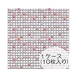 タイル シート リフォーム 陶器タイル 磁器質施釉 タイルシート １ケース（１０枚入り） ピュアチェリー