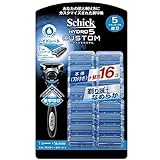 シック ハイドロ5 カスタム 替刃 17個 5枚刃 ひげそり 髭剃り SCHICK HYDRO5 CUSTOM 1個 (x 1)