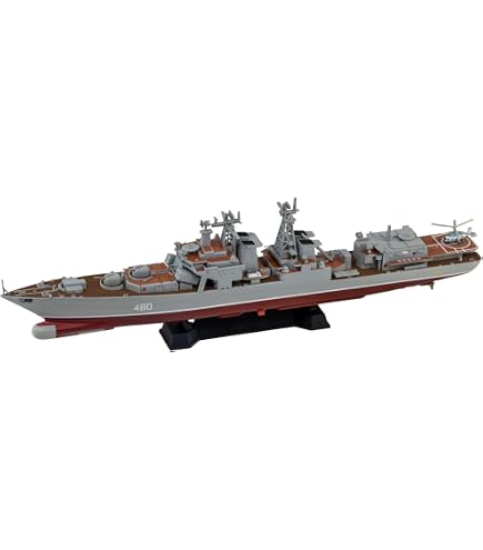Amazon | ピットロード 1/700 スカイウェーブシリーズ ロシア海軍