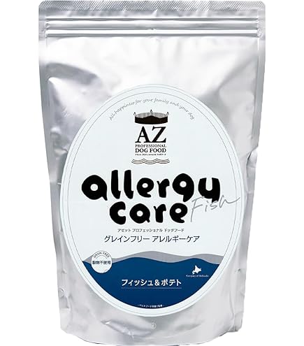 AZ アゼット アレルギーケア・フィッシュ&ポテト10kg　グレインフリー グレインフリー アレルギーケア フィッシュ＆ポテト | 【公式