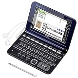 ClearView(クリアビュー) カシオ エクスワード XD-K18000 用 65/116/R2 【 安心の 5大機能 衝撃吸収 ブルーライトカット 】 液晶 保護 フィルム 反射防止 抗菌 気泡レス