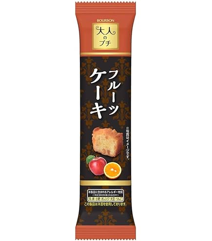 Amazon.co.jp: ブルボン 大人のプチチョコレートケーキ 1袋(5個