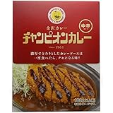チャンピオンカレー チャンピオンカレー レトルト 中辛 180g×5個