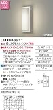 東芝ライテック ポーチ灯 LEDB88911　ランプ別売