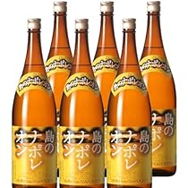島のナポレオン 25度 10本セット Amazon.co.jp: 奄美黒糖焼酎 島のナポレオン 25度 1800ml 紙