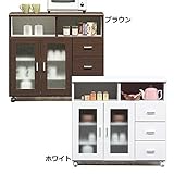 シック 幅90cm レンジボード キッチンカウンター キャスター付き 完成品 (ホワイト)