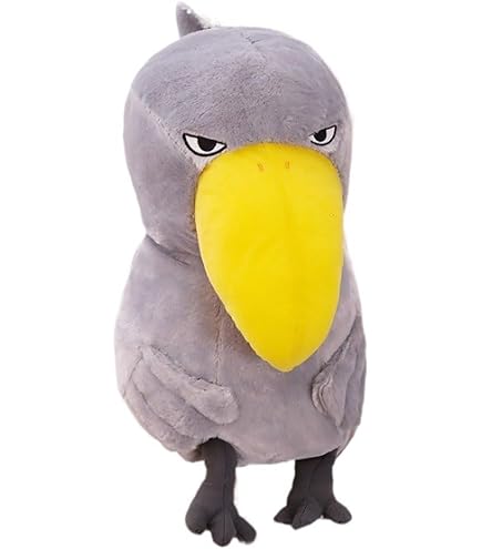 Amazon.co.jp: ハシビロコウ ぬいぐるみ リアルぬいぐるみ 面白い雑貨