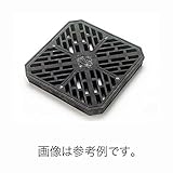 【個人宅配送不可】【5枚】 格子蓋 270×270mm JK-240 外構 強く 錆びない 軽い JOTO 城東テクノ アミ【代不】
