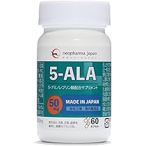 5-ALA サプリメント　3本 Amazon | 5-ALA サプリメント 3000mg 高純度100% 1粒に50mg （60