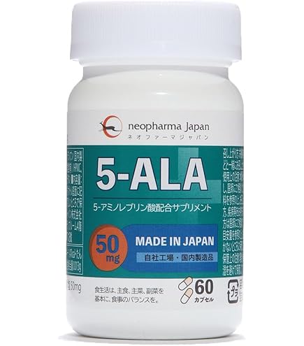 Amazon | 【日邦薬品】キラリスALA 96粒 | 日邦薬品工業株式会社