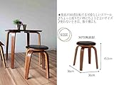 スツール　木製
