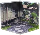 じおらまんしょん150 中庭