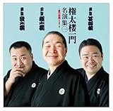 �����O��� �����W1�`�Ă̏h��in2010