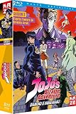 ジョジョの奇妙な冒険 3rd Season ダイヤモンドは砕けない Blu-ray BOX 2/2 [Blu-ray リージョンB](輸入版)