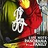 PANORAMA FAMILY「LIFE NOTE」