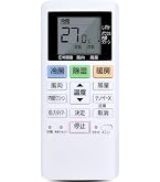 Amazon.co.jp: エアコンリモコン ACXA75C17640 パナソニック エアコン