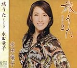 ������ VOL.2