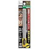 アネックス(ANEX) 強力ピンバイス 細軸 貫通型 0.1~1.2mm No.92-ST 【まとめ買い】12本