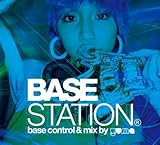 ベース・ステーション・ベース・コントロー