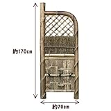 【国産】竹垣（虎竹玉袖垣）幅 (70cm)