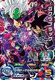 スーパードラゴンボールヒーローズ UM12-043 ゴクウブラック SR