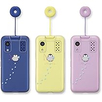 docomo キッズケータイ KY-41C ほぼ未使用　ケース付き キッズケータイ KY-41C | ドコモ キッズ | 製品 | NTTドコモ