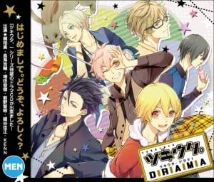 残りわずか ツキウタ Cd ドラマcd 30 Offアウトレットsale Shiromaniakalidal Com