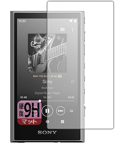 Amazon | PDA工房 ウォークマン NW-A300シリーズ (NW-A306/NW-A307