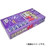 クインワーキング ニトリル手袋 50枚 L