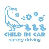 デザイン工房ＳＩＧＮＳ 車ステッカー Child in car 14 綺麗にはがせる 車 ステッカー アヒル ひよこ アイスブルー