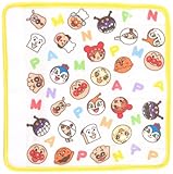 アガツマ アンパンマン マルチに使えるベルトカバー アルファベット