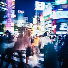 �������j���[�X / �_�����܂��Ă����