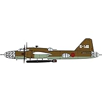 Amazon | ハセガワ(Hasegawa) 1/72 日本陸軍 三菱 キ67 四式重