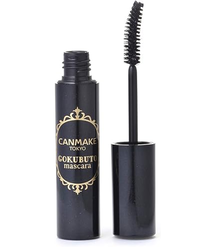 Amazon.co.jp: ヘビーローテーション エクストラボリュームマスカラ 01