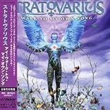 アイ・ウォーク・トゥ・マイ・オウン・ソング