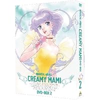 EMOTION the Best 魔法の天使 クリィミーマミ DVD-BOX 2