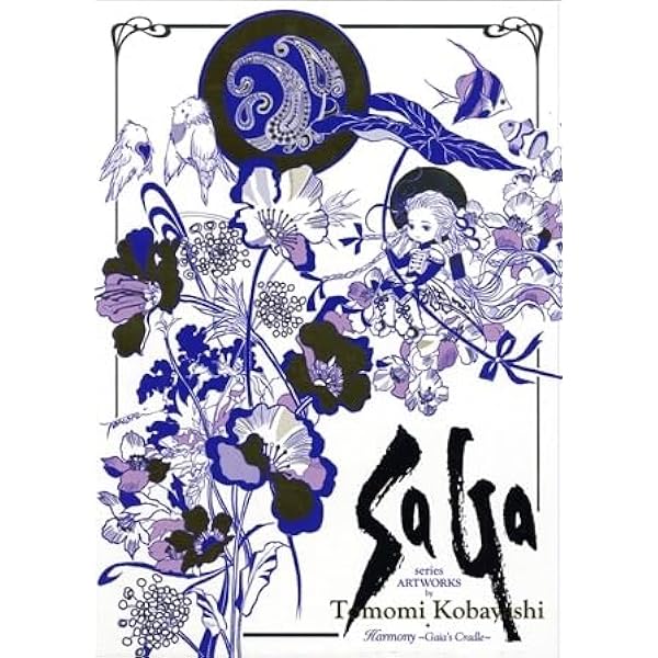 Amazon.co.jp: 艶舞: 小林智美画集 心拍数のリズムで : 小林 智美: 本