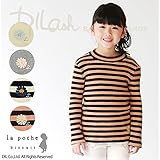 (ラポシェビスキュイ) La poche biscuitタートルネックＴシャツ/ 秋 120 グレー