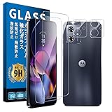 対応 Motorola Moto G64 5G / Moto G64y 5G フィルム【2+2枚 日本旭硝子製 】 対応 モトローラ G64 / モトローラ G64y ガラスフィルム 2枚 + カメラフィルム 2枚 保護フィルム 全面保護 レンズ保護フィルム 硬度9H 飛散防止 撥油性 防指紋 高透過率 自動吸着
