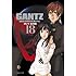 GANTZ（18）文庫版