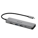 エレコム USB-C ハブ ドッキングステーション 5-in-1 PD 140W対応 USB-C×2 USB-A×3 HDMI 4K60Hz シルバー DST-050BP1SV