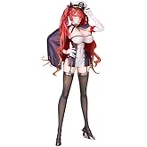 Alter Azur Lane Honolulu Light Outfit Version 1/7 Complete Figure