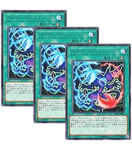 Amazon.co.jp: 遊戯王 DP22-JP000 サンダー・ボルト (日本語版 ホロ