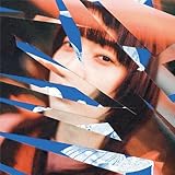 未成線上(CD+Blu-ray) - ヒグチアイ [初回限定盤(CD+Blu-ray)]
