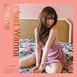 初回限定版【限定ミニフォト冊子＆翻訳】 少女時代 ティファニー I Just Wanna Dance 1st ミニアルバム ( 韓国盤 )(初回限定特典7点)(韓メディアSHOP限定)