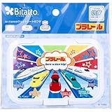 ビタット プラレール/繰り返し使えるシートのふた お手入れは水洗いで