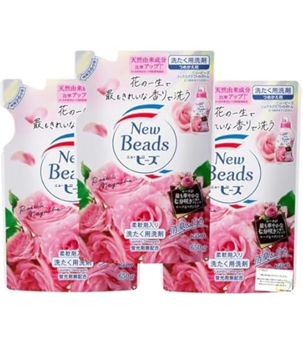 Amazon | 花王 ニュービーズ リュクスクラフト 洗濯洗剤 液体 詰め替え