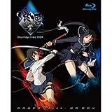 喰霊-零- Blu-ray Disk BOX (初回限定生産)