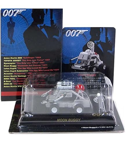 Amazon | 京商 007 J.ボンド ミニチュアモデルシリーズ サークルK