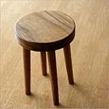 スツール 木製 丸椅子 天然木 アジアン家具 ウッドスツール サークル [ebn5977]